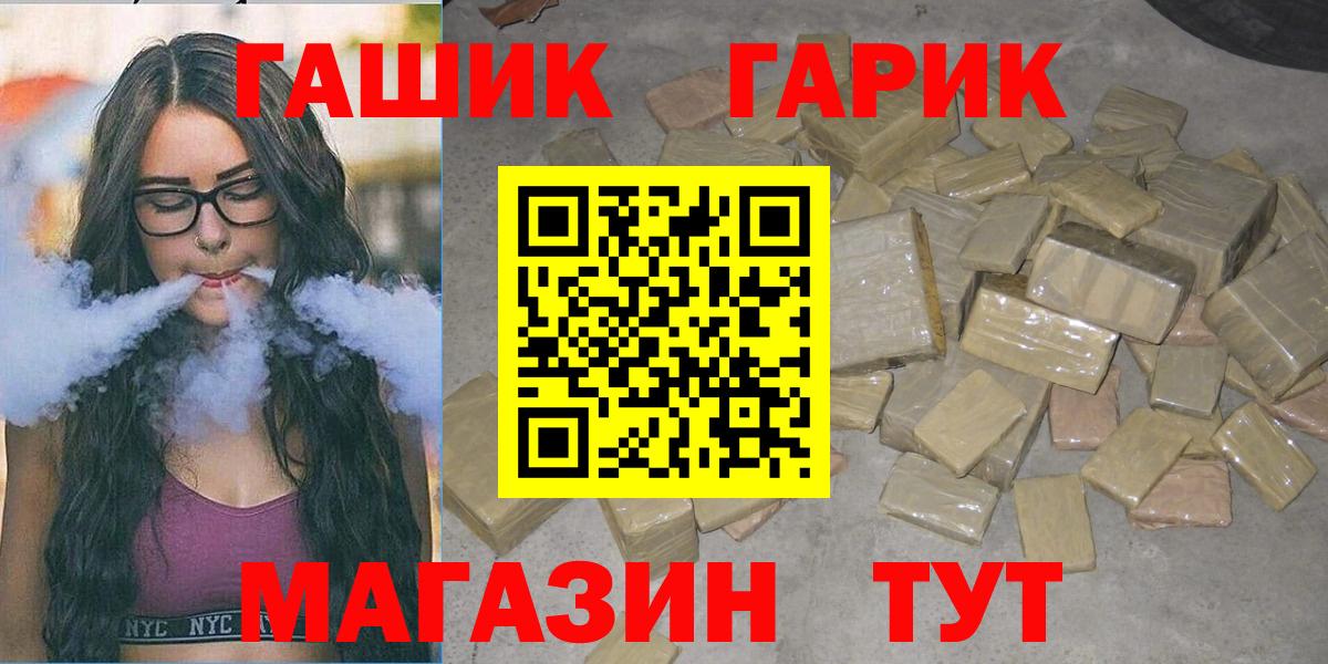 Гашиш ice o lator Изобильный