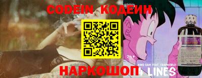 spice Кумертау
