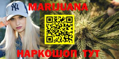 прущий лед Кунгур
