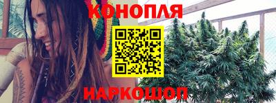 spice Кумертау