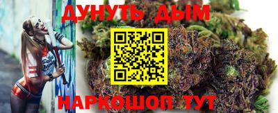 mdma Кулебаки