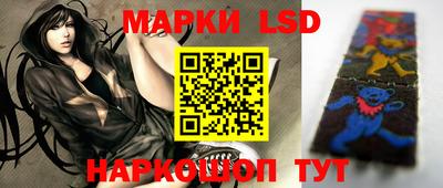 mdma Кулебаки