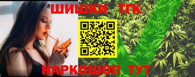 прущий лед Кунгур