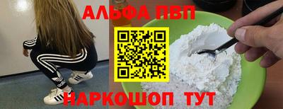 прущий лед Кунгур