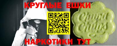 прущий лед Кунгур