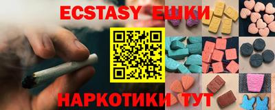 mdma Кулебаки