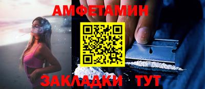 прущий лед Кунгур