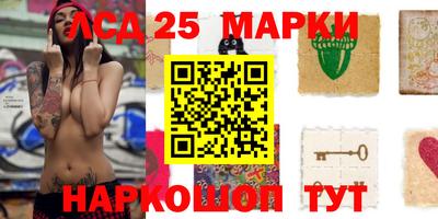 mdma Кулебаки