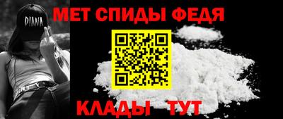 прущий лед Кунгур
