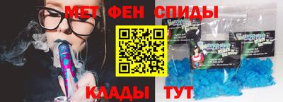 прущий лед Кунгур