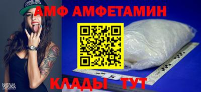 прущий лед Кунгур