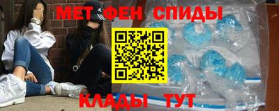 прущий лед Кунгур