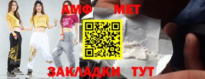 прущий лед Кунгур