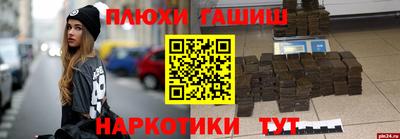 прущий лед Кунгур