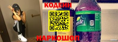 прущий лед Кунгур
