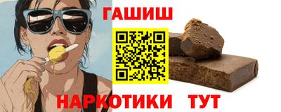 прущий лед Кунгур