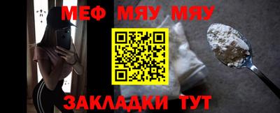 mdma Кулебаки
