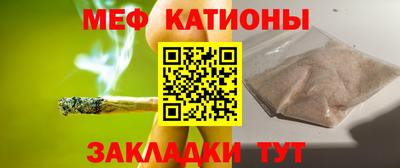 прущий лед Кунгур