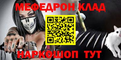 прущий лед Кунгур